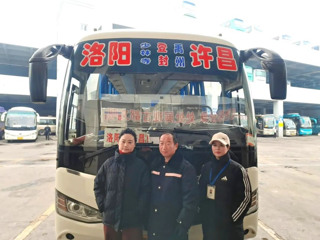 老人撥打便民熱線，點名表揚這三名交運人